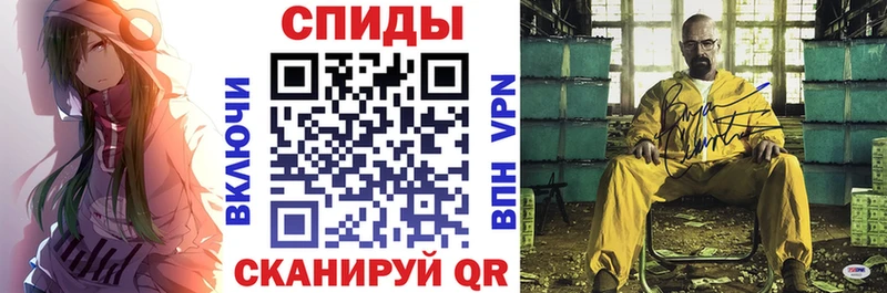 гидра ссылки  Бородино  АМФ 98% 