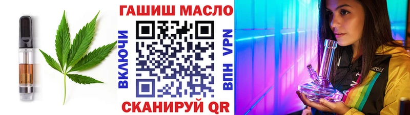 Cannafood конопля сайты даркнета какой сайт Бородино наркошоп