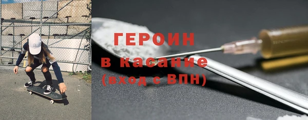 прущая мука Беломорск