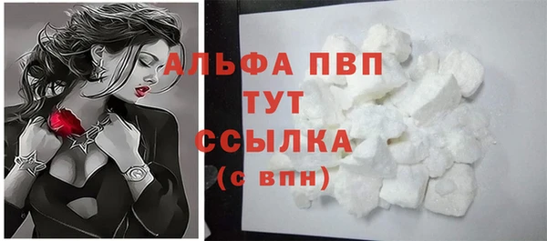 a pvp Белоозёрский