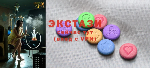 a pvp Белоозёрский