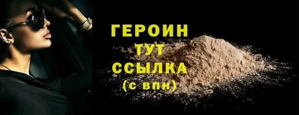 a pvp Белоозёрский