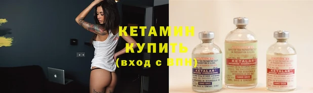 бошки Белокуриха