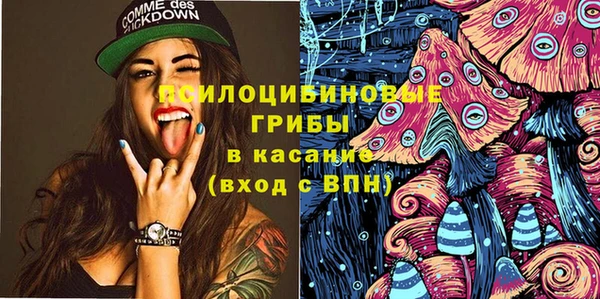 a pvp Белоозёрский