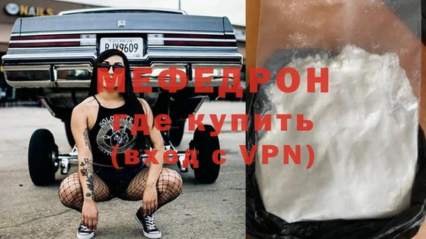 a pvp Белоозёрский