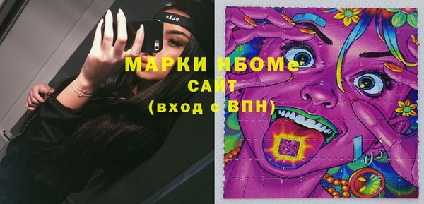 прущая мука Беломорск
