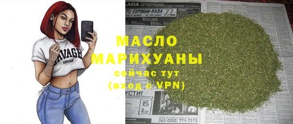 a pvp Белоозёрский