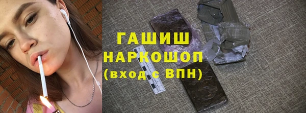 прущая мука Беломорск