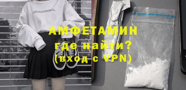 винт Вязьма
