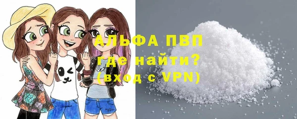 a pvp Белоозёрский
