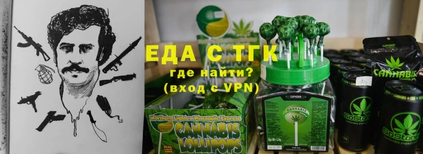 a pvp Белоозёрский