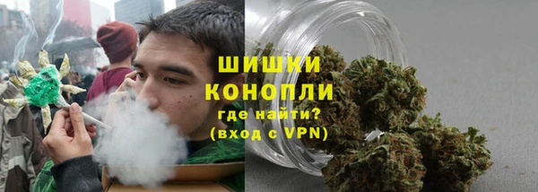 прущая мука Беломорск