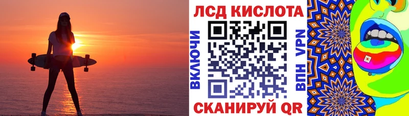 Наркотические марки 1,8мг Бородино