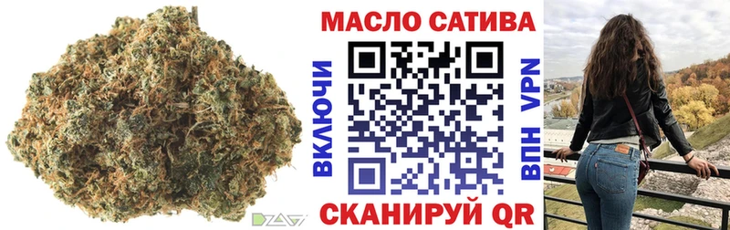 наркота  Бородино  ТГК вейп с тгк 
